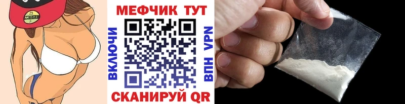 Купить наркотик аптеки Верхняя Салда A PVP Гашиш Марихуана ОМГ ОМГ сайт КОКАИН