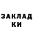 Кетамин VHQ Parlament _23k