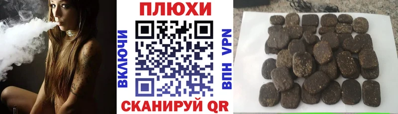 Гашиш VHQ Верхняя Салда