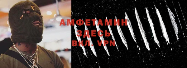 ПСИЛОЦИБИНОВЫЕ ГРИБЫ Волоколамск