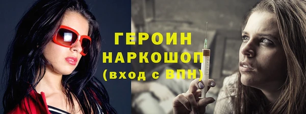 а пвп мука Володарск
