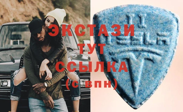а пвп мука Володарск