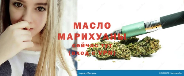 а пвп мука Володарск