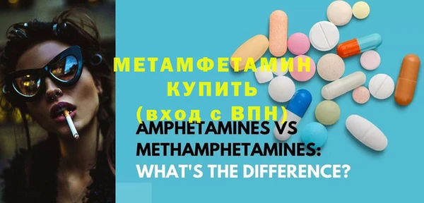 ПСИЛОЦИБИНОВЫЕ ГРИБЫ Волоколамск