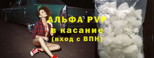 герыч Верея
