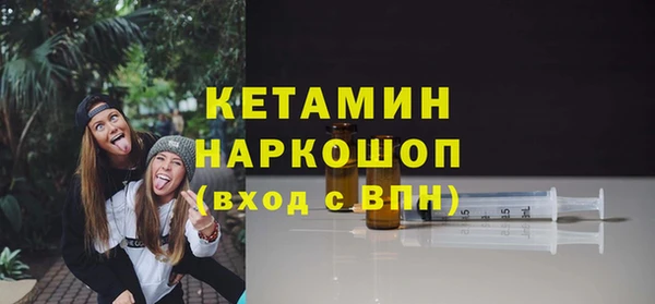 не бодяженный Магадан