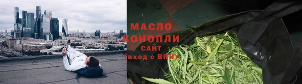метадон Бородино