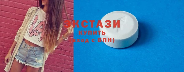 прущие крисы Верхний Тагил