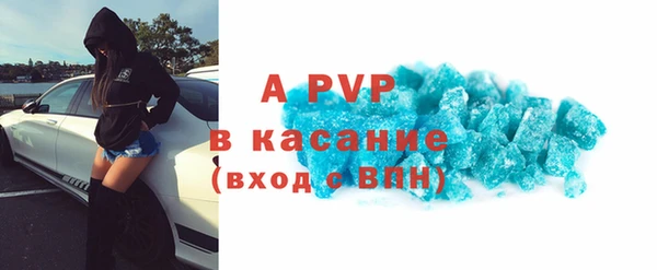 ПСИЛОЦИБИНОВЫЕ ГРИБЫ Волоколамск