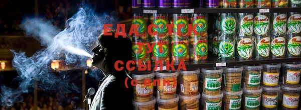 ПСИЛОЦИБИНОВЫЕ ГРИБЫ Волоколамск