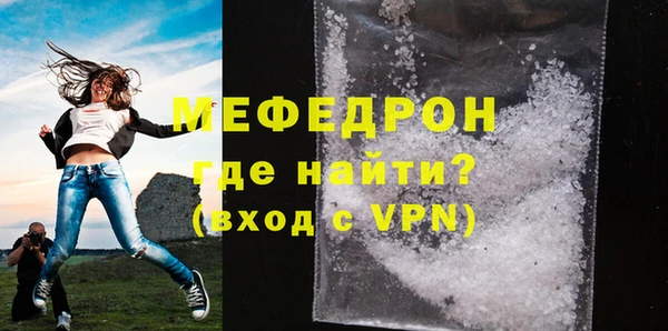 ПСИЛОЦИБИНОВЫЕ ГРИБЫ Волоколамск