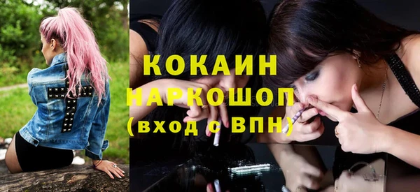 дживик Бугульма