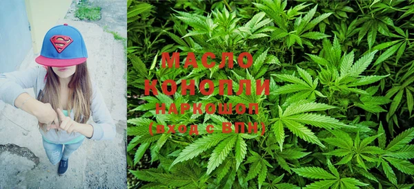 а пвп мука Володарск