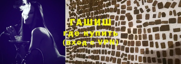 а пвп мука Володарск
