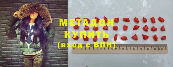 а пвп мука Володарск
