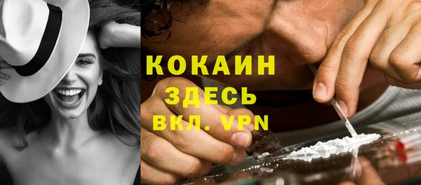 а пвп мука Володарск