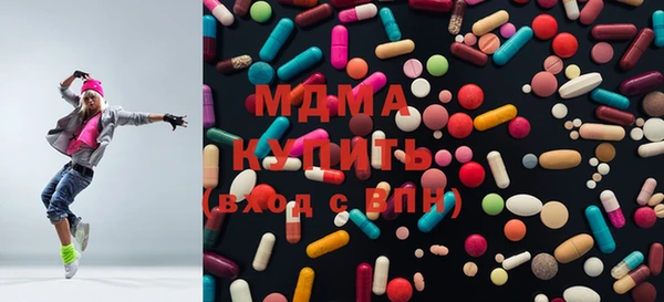 а пвп мука Володарск