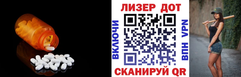 darknet формула  Верхняя Салда  LSD-25 экстази кислота 