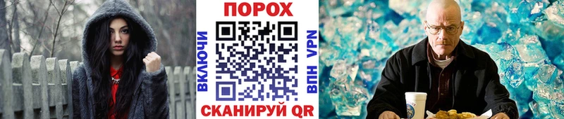 OMG Верхняя Салда МЕТАМФЕТАМИН витя