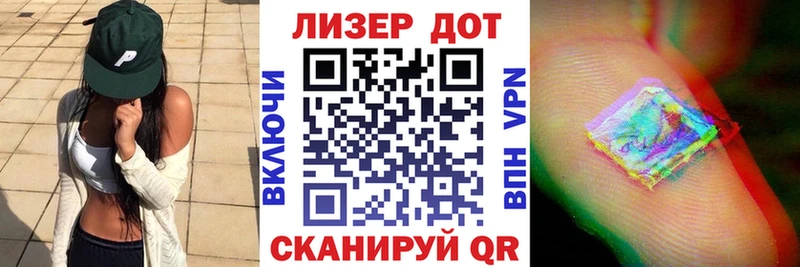 Марки 25I-NBOMe 1,5мг  darknet клад  Верхняя Салда 