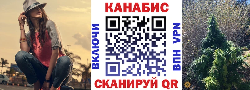 Бошки Шишки MAZAR Верхняя Салда